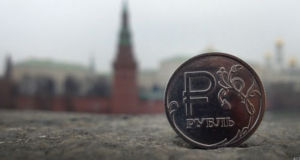 USD/RUB прогноз Доллар Рубль на 26 сентября 2024