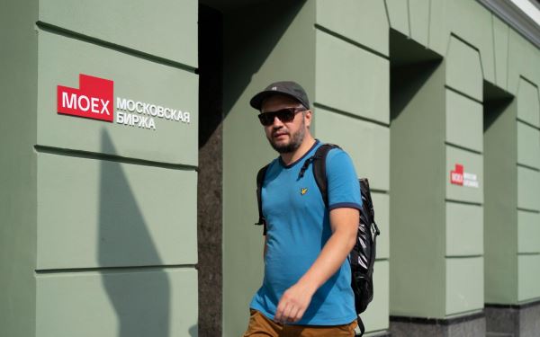 Объем вложений в биржевые фонды денежного рынка превысил&nbsp;₽500&nbsp;млрд