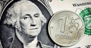 USD/RUB прогноз Доллар Рубль на неделю 23-27 сентября 2024