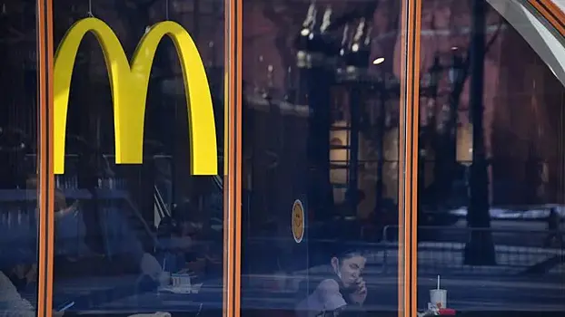 Стало известно об использовании компанией McDonald’s рабского труда