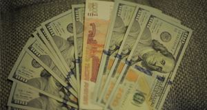 USD/RUB прогноз Доллар Рубль на 27 сентября 2024