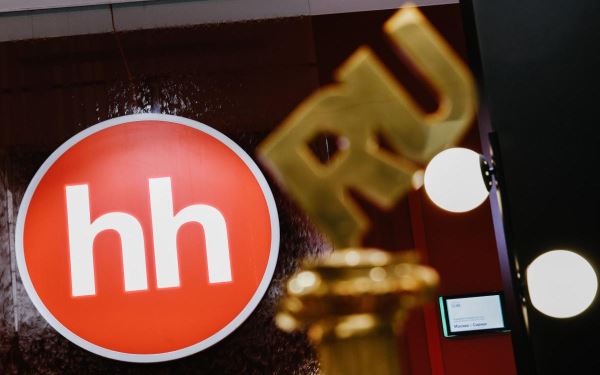 &laquo;Хэдхантер&raquo; сообщила о байбэке на сумму до ₽10 млрд и &laquo;особом&raquo; дивиденде