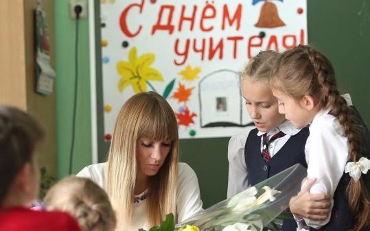 Российские педагоги хотели&nbsp;бы получать пенсию ₽50&ndash;70 тыс. в месяц