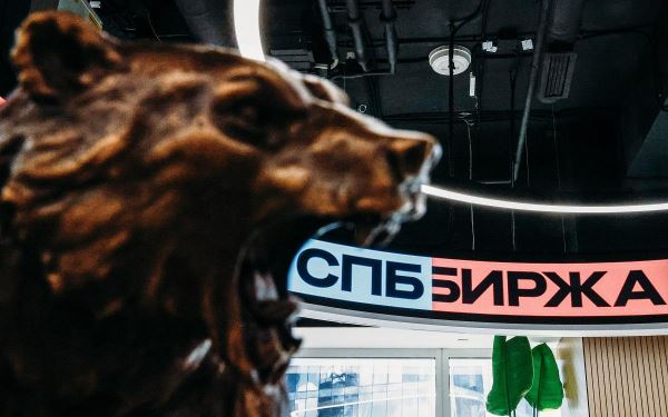 СПБ Биржа запланировала провести не менее пяти IPO в 2025 году